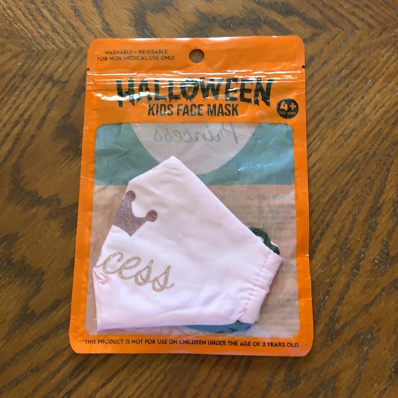 Kids Halloween Face Masks - Picture 6 of 7